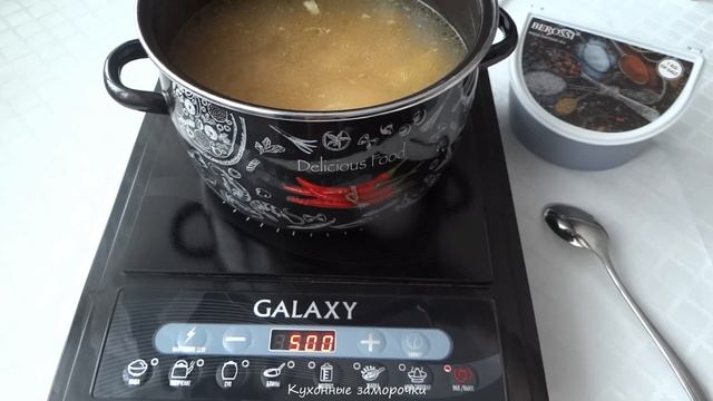 Делаем Вместе