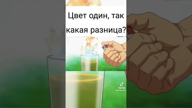 Цвет один, так какая разница?) аниме необъятный океан смотреть онлайн