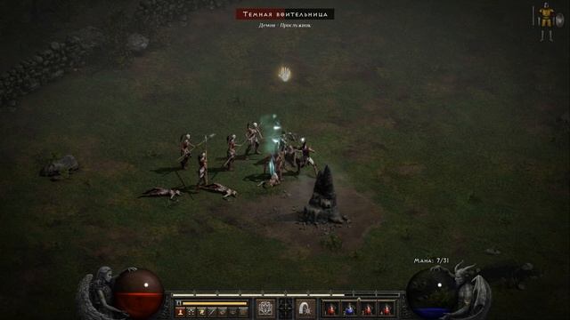 С УСИЛЕНИЕМ КРОШИТЬ МОБОВ В DIABLO 2 RESURRECTED ВЕСЕЛЕЕ смотреть онлайн