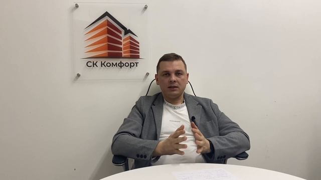 Ремонт Квартир в Москве и Московской области смотреть онлайн