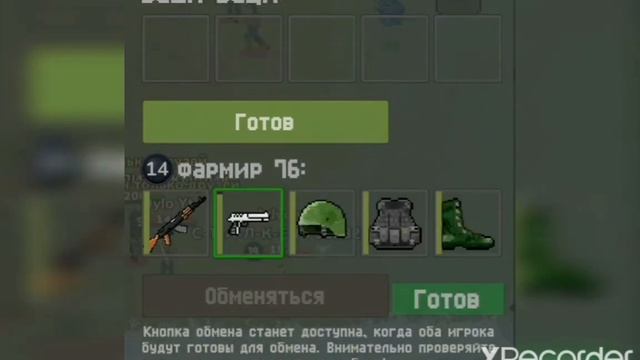 zombix Online подарки от подписчиков 2 часть (не дарите слишком дорогие ресы) смотреть онлайн