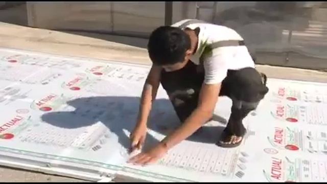 Атриум Групп. Нижний Новгород