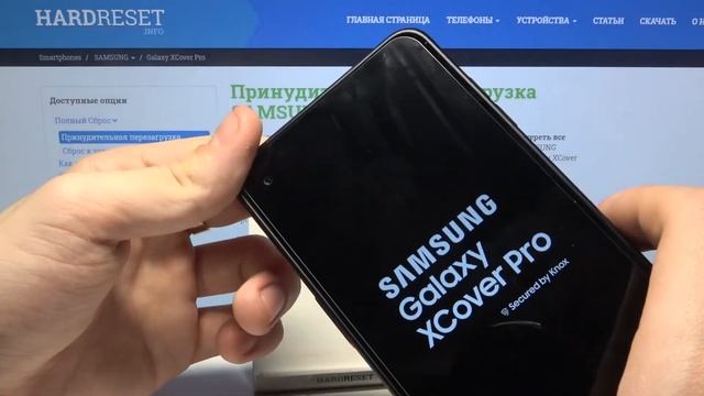 Что делать, если забыли пароль от SAMSUNG Galaxy XCover Pro? Решение!! Обход экрана блокировки смотреть онлайн