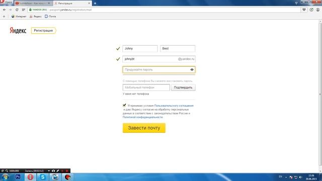 Как завести свой e-mail? Легко! 2015 смотреть онлайн