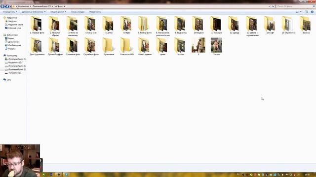Мастер класс пост обработка Давида Дубницкого Часть 4. смотреть онлайн