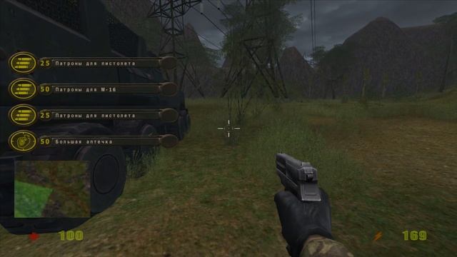 Прохождение Вивисектор: Зверь внутри — Часть 1: Место крушения. смотреть онлайн