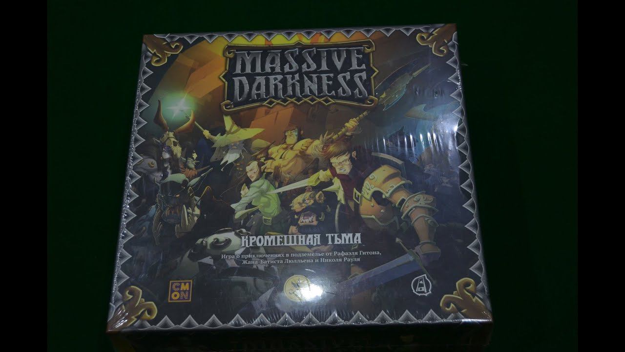 Кромешная тьма (unboxing) смотреть онлайн