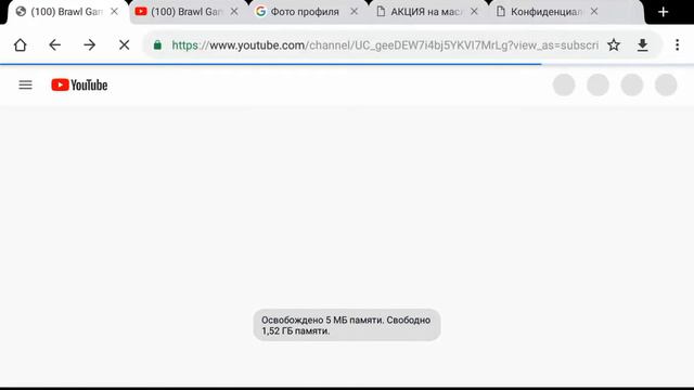 Полный релиз моего канала. смотреть онлайн