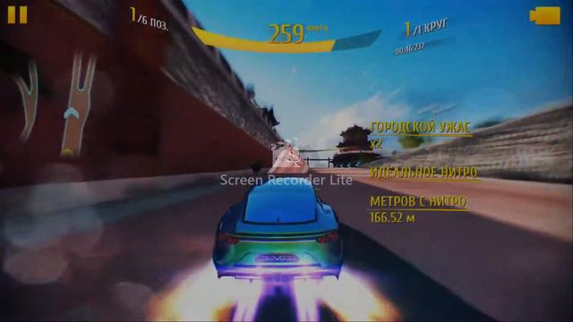 asphalt 8 смотреть онлайн