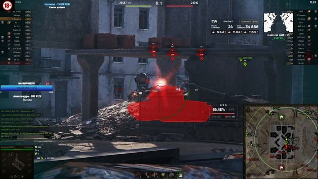 TITAN CUP ✮ сделать три лучших боя за неделю (1 фраг= 300 очков, 1 урон=1 очко, победа=2000 очков ) смотреть онлайн