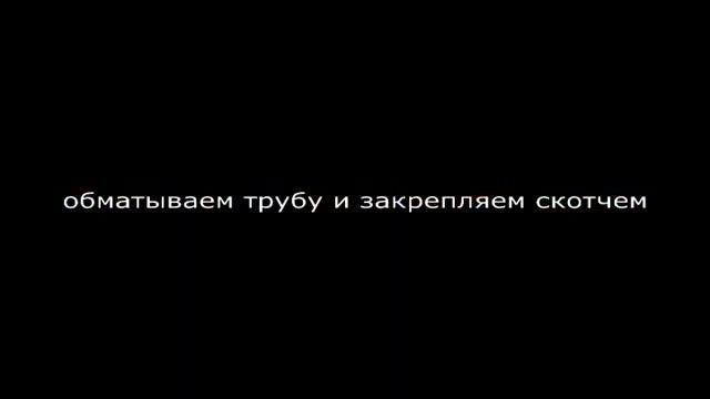 Как восстановить вид глушителя смотреть онлайн