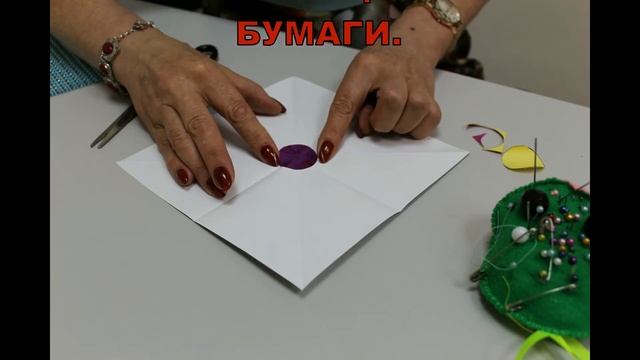 Мастер класс по изготовлению валентинки смотреть онлайн