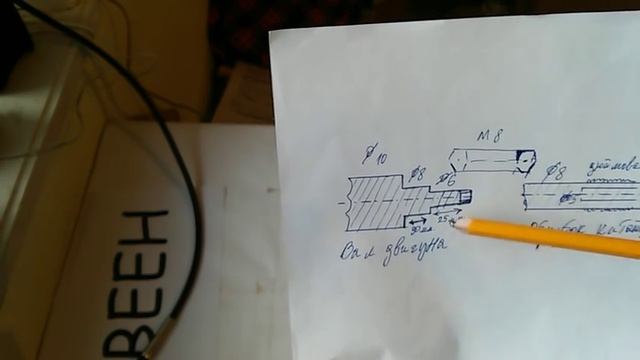 Моя бюджетна бормашина FOREDOM! смотреть онлайн