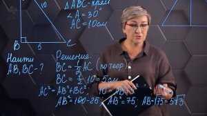 022-Теорема Пифагора. Практическая часть. 8 класс.-(720p)