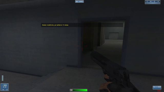 ● Global Operation ● (2002) [#01] Игра юности смотреть онлайн