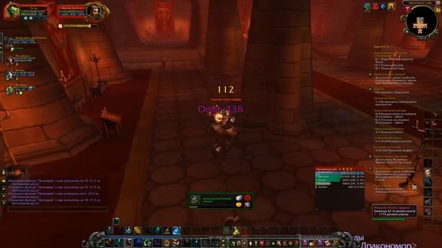WOW Прохождение World of Warcraft Mists of Pandaria монахом с друзьями. #11 - Монастырь Алого орден смотреть онлайн