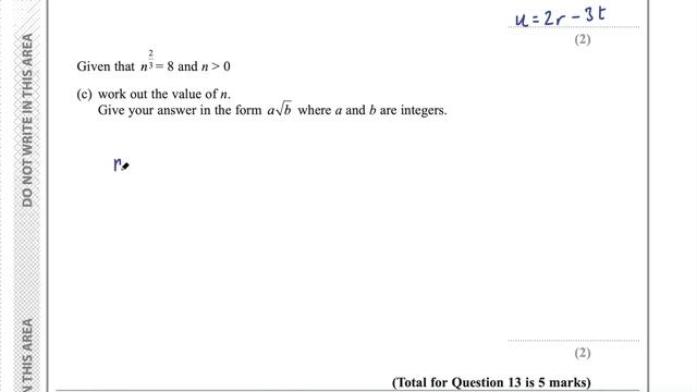 EDEXCEL GCSE MATHS Mock Set 4 (9-1) 2018 Paper 2 Higher Calculator exam full walkthrough смотреть онлайн