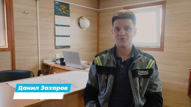 Формула УММ2: Дорогу молодым специалистам! смотреть онлайн