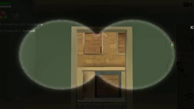 ?ПРИЗВАЛ Meat Chicken!! САМЫЙ СТРАШНЫЙ МИФ! зря я это сделал... смотреть онлайн