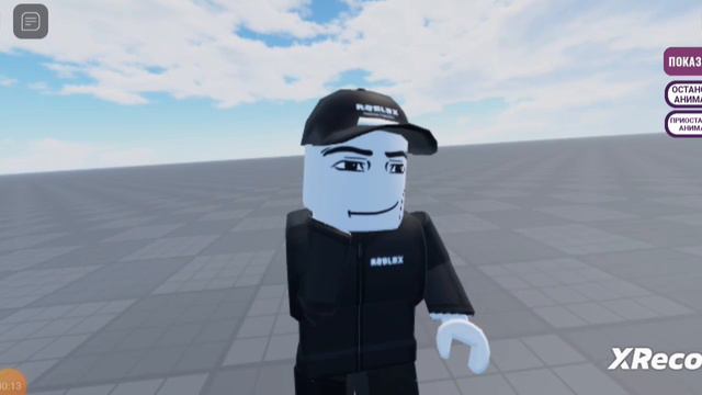 мемы