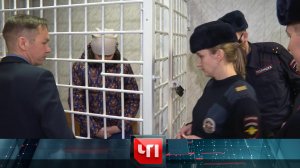 «ЧП»: 31 января 2024 года | «Чрезвычайное происшествие» на НТВ