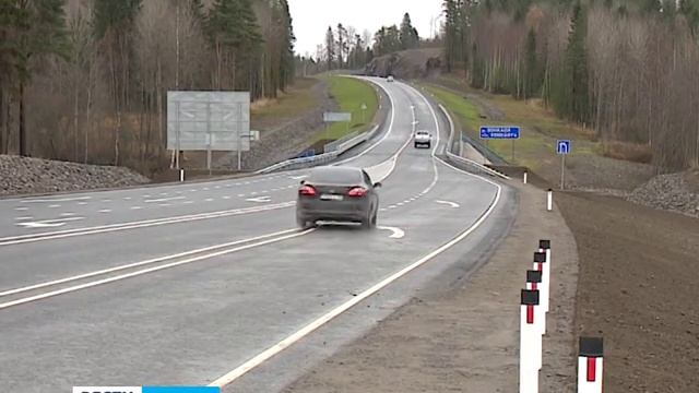 Новый участок трассы А121 «Сортавала» открыли в РК смотреть онлайн