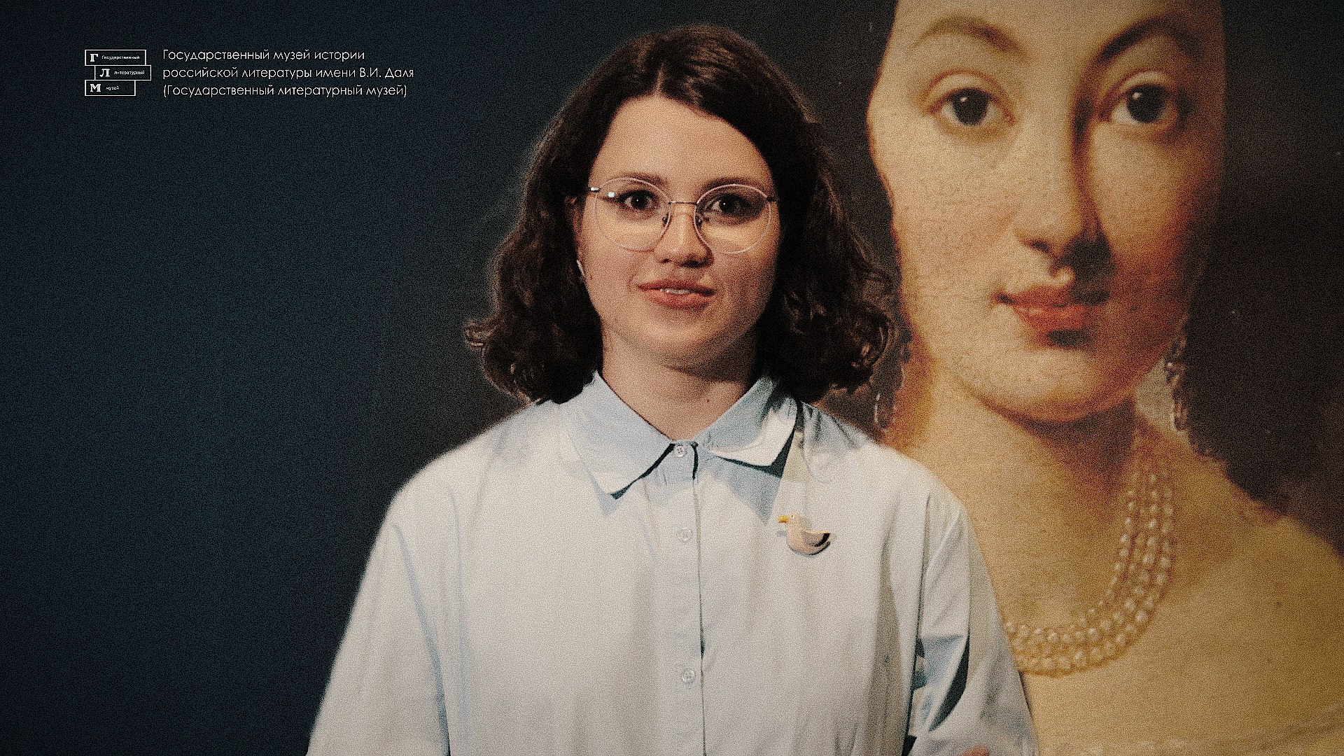 Экспонат // Русская «Мона Лиза» // Портрет Каролины Павловой смотреть онлайн