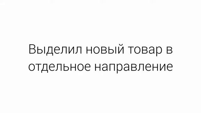 Сделать сайт интернет магазина/Как самой сделать сайт интернет магазина/Создавать интернет магазин. смотреть онлайн