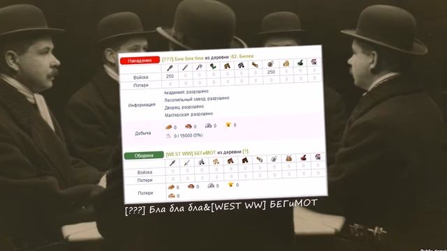 сказки восходящего солнца смотреть онлайн