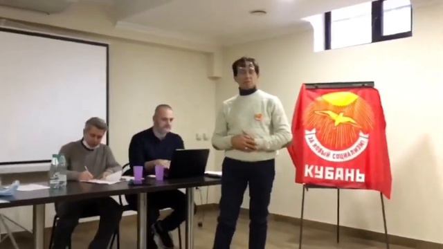 Собрание 20.12.2020 г. Утверждение регионального устава. Создание КС ДЗНС Краснодарского края. смотреть онлайн