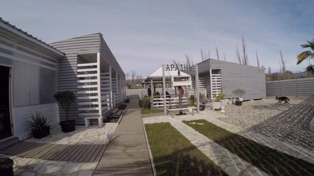 ГУДАУТА УЧАСТОК В БЕРЕГОВОЙ ЗОНЕ 06 02 2019 смотреть онлайн