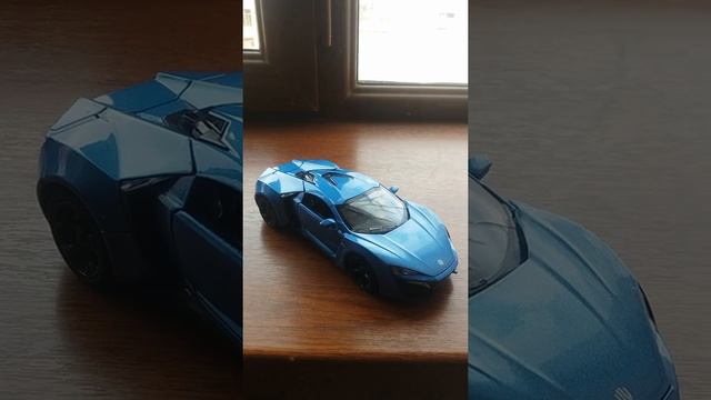 Лотос и Ликан Гипер Спорт смотреть онлайн