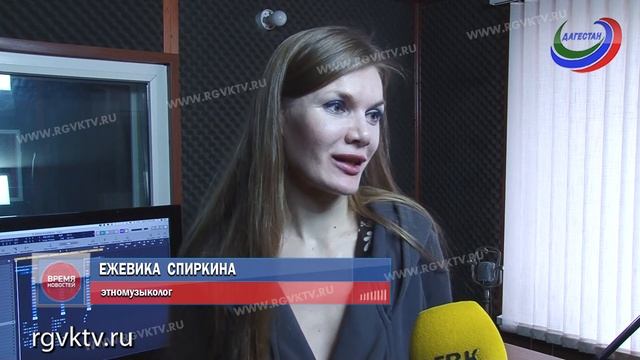 Солистка финно-угорской музыкальной группы запишет песню на аварском языке смотреть онлайн