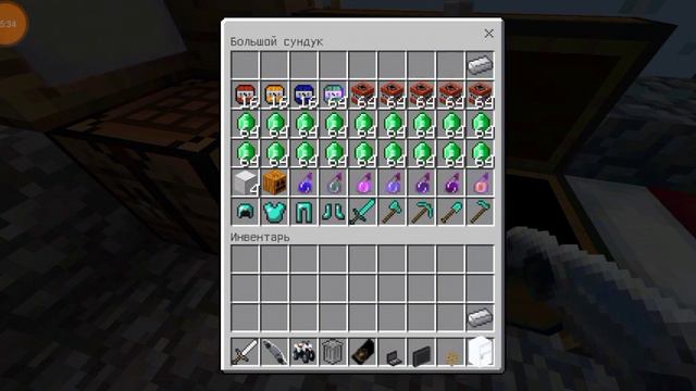 Откуда в моей деревне самый высокий дом в МАЙНКРАФТ ПЕ смотреть онлайн