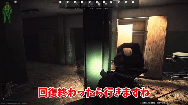 #102 マジでこの武器近距離最強です。【EFT】【タルコフ】【ゆっくり実況】 смотреть онлайн