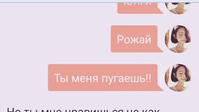 Юнги|Признание в симпатии|Ты такой милый| смотреть онлайн