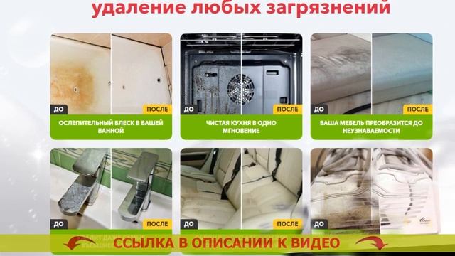 Дом и Семейная Жизнь