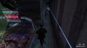 Прохождение Max Payne - Часть 1: Глава 8 (Ragnarock / Рагнарок)