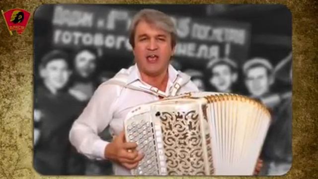 Комсомольцы добровольцы Поёт Валерий СёминLow,480x360,Webm смотреть онлайн