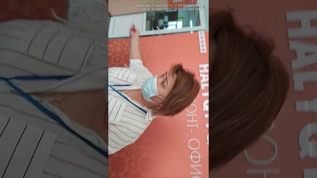 Туркестан фронт офис,прибор измерения температура отсутвует смотреть онлайн
