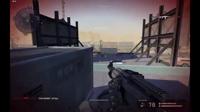 Battle Royal для Илиуса смотреть онлайн