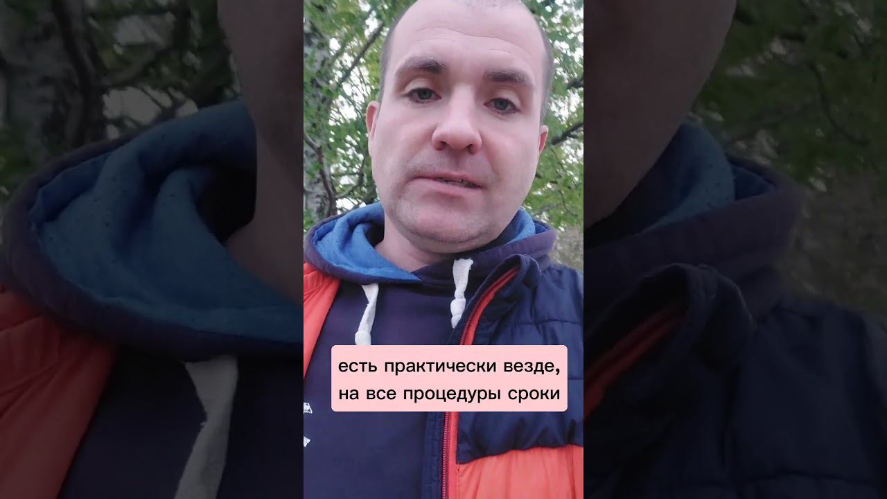 Комфортная загородная жизнь #недвижимость #дача #гнездиловдмитрий смотреть онлайн