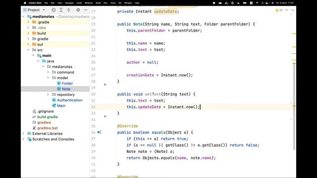 Разработка на JAVA SE. Лекция №5. смотреть онлайн