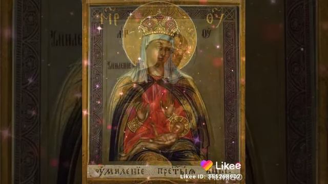 Икона Божьей Матери , именуемая Умиление (смоленская). празднуется 1 апреля. смотреть онлайн