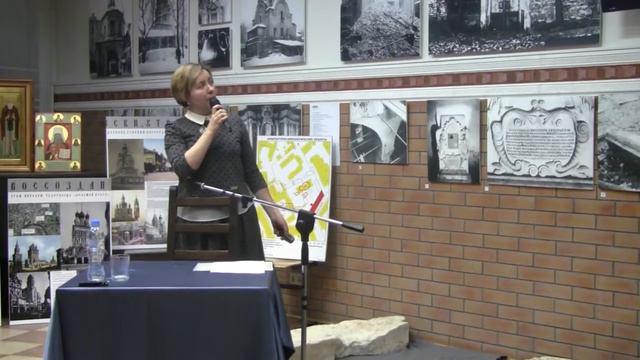 Коровина Екатерина Викторовна смотреть онлайн