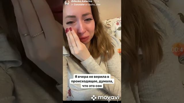 Смерть в бане...;( смотреть онлайн