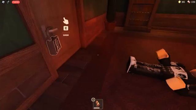 играю в дорс с другом (если что простите там не всё снято камера выключилась):(