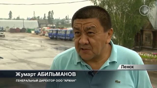 Ремонт улицы Победа смотреть онлайн