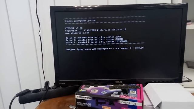 Слетела Windows. Любой дурак поставит? смотреть онлайн