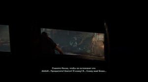 Краткий Пересказ Сюжета Outlast 2